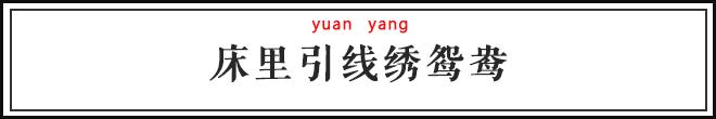 繁体儿子_繁体儿字笔顺_儿繁体