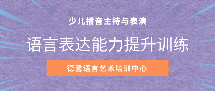 拼音翻译_拼音字母表26个汉语拼音跟读_幢拼音
