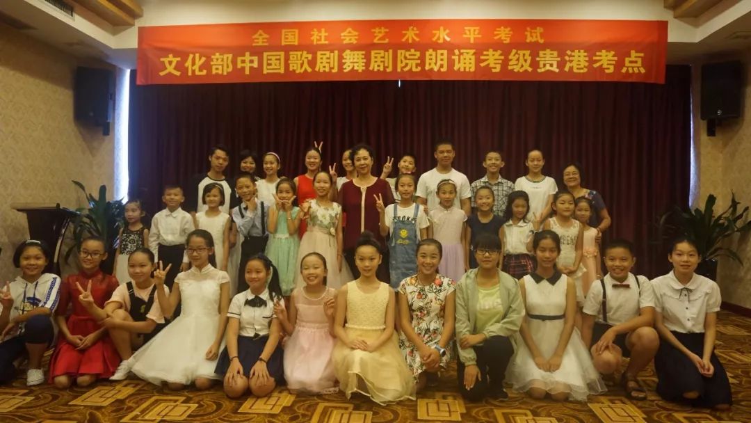 幢拼音_拼音翻译_拼音字母表26个汉语拼音跟读