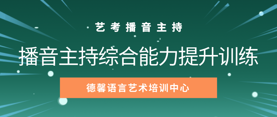 幢拼音_拼音字母表26个汉语拼音跟读_拼音翻译