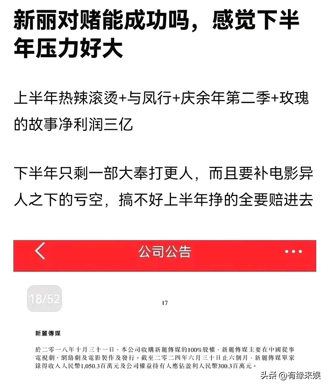 长安驾校有好教练邹成_邹成_邹成醴陵2016