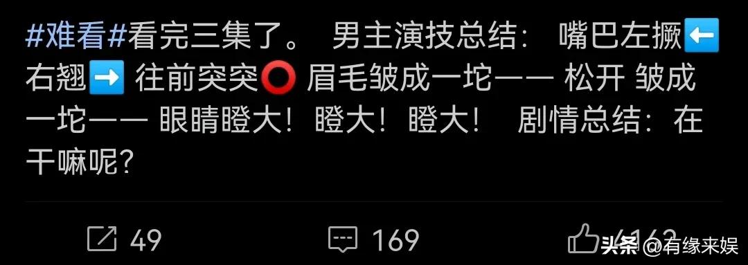 长安驾校有好教练邹成_邹成_邹成醴陵2016
