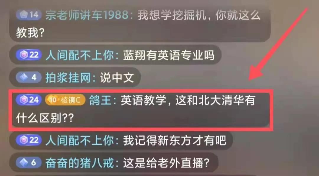 蓝翔技校学费多少_蓝翔技校学费一年多少钱_蓝翔技校费用