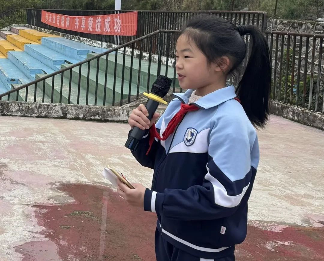 班级_班级口号_班级小管家