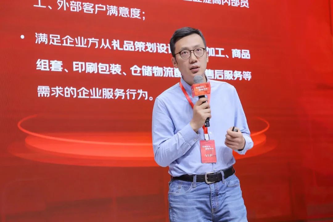 小象智和_小象智合运营模式_小象智合