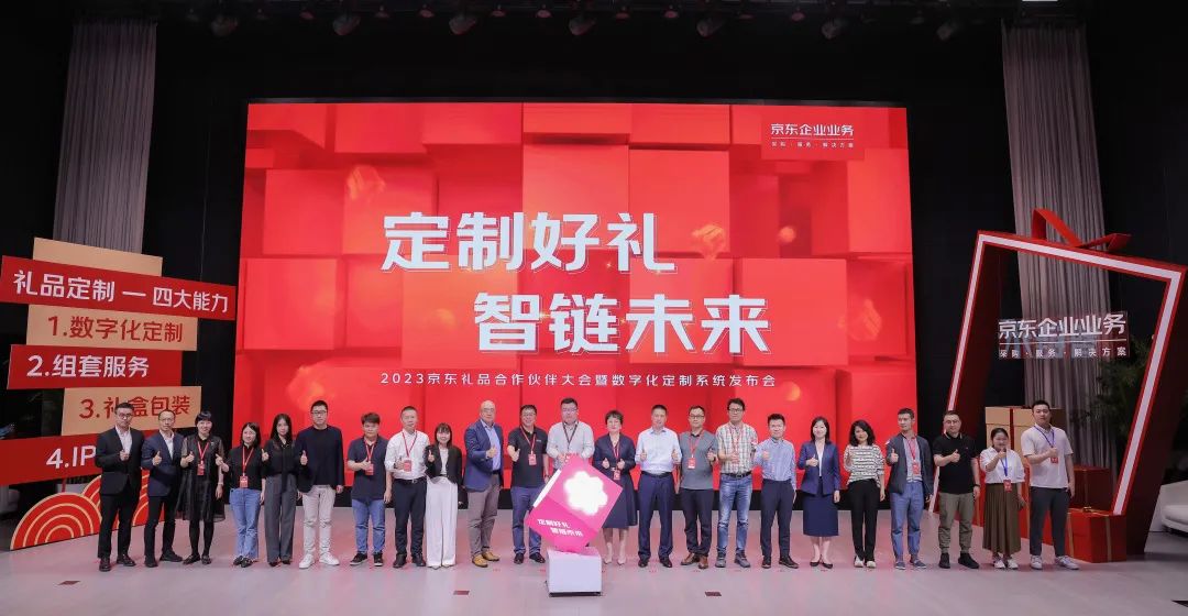 小象智合运营模式_小象智和_小象智合
