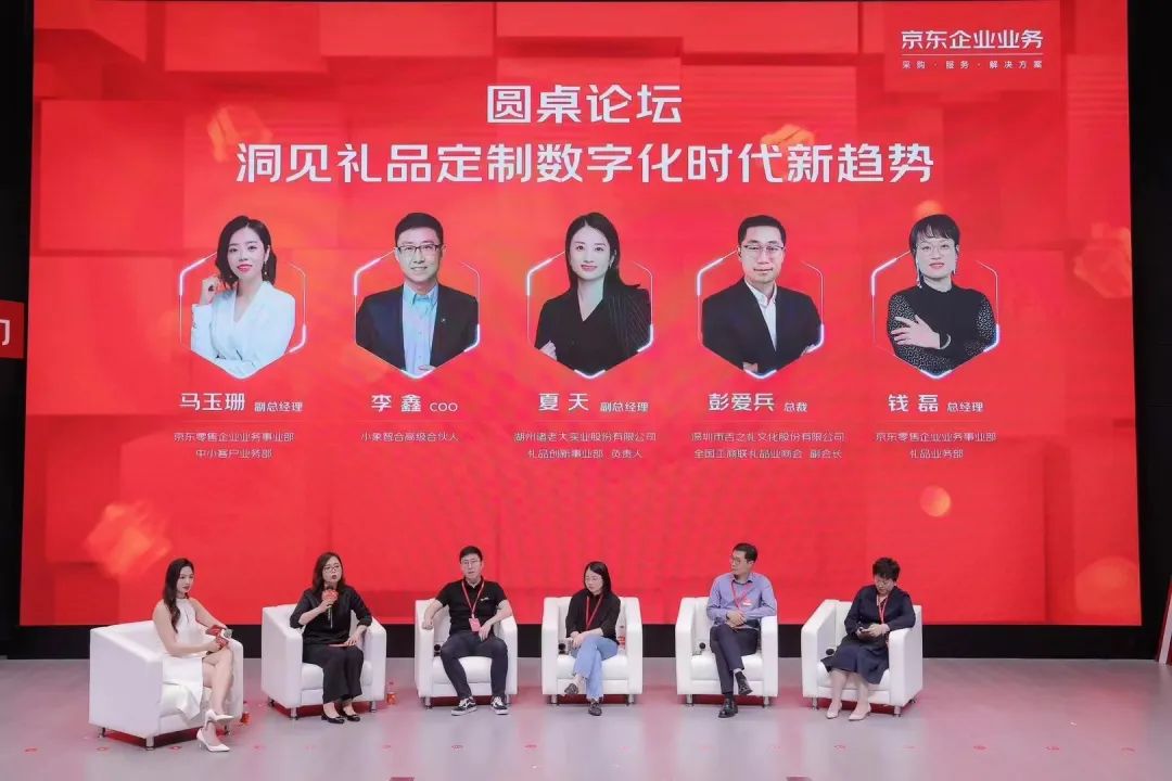 小象智合运营模式_小象智合_小象智和