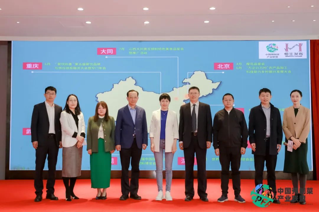 小象智合_小象智慧_小象智和