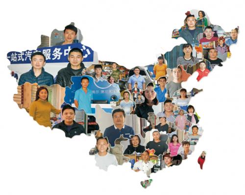 蓝翔技师学院学费_蓝翔技校费用_蓝翔技校学费一年多少钱