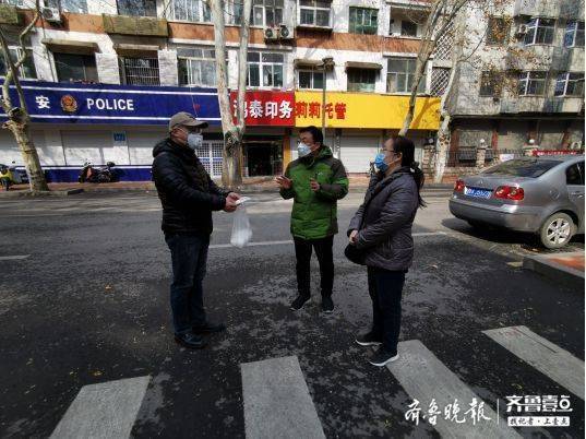 邹成_邹成市是哪里_长安驾校有好教练邹成