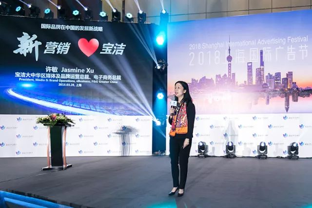 宝洁中国总部在哪里_宝洁中国_宝洁中国营销有限公司