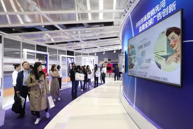 宝洁中国总部在哪里_宝洁中国_宝洁中国营销有限公司
