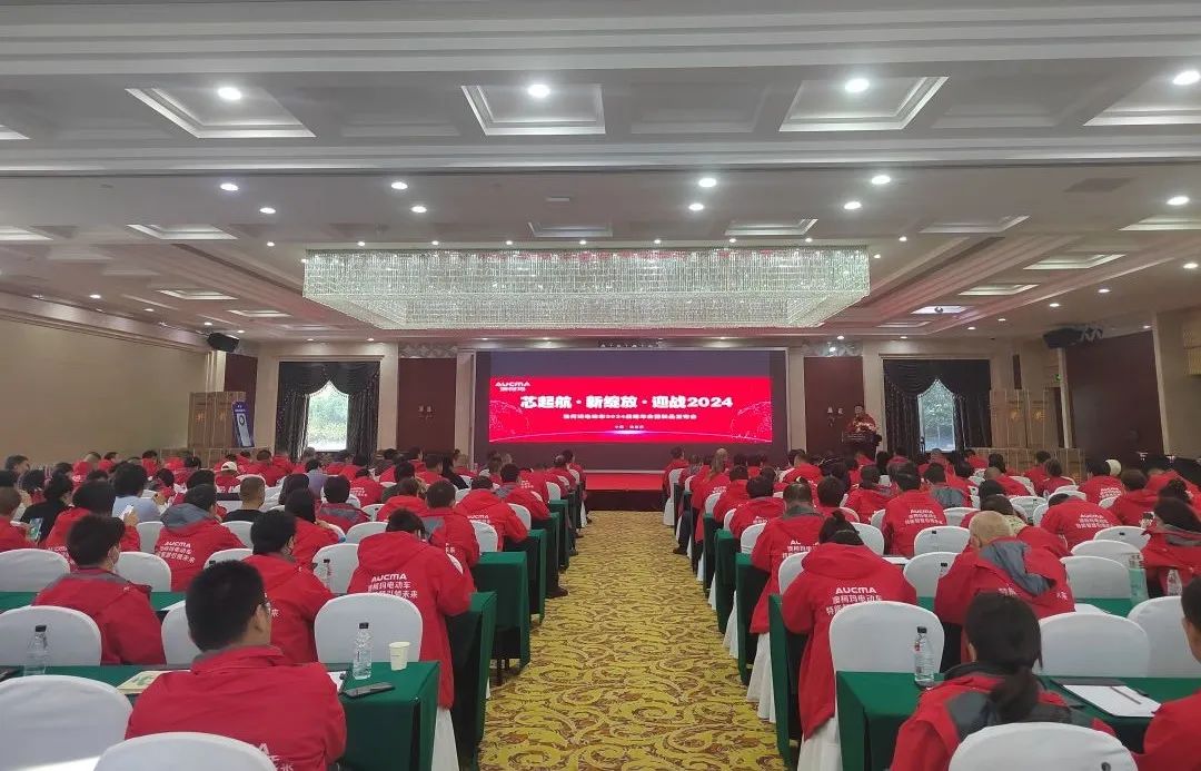 澳柯玛电车的价格_澳柯玛电动车多少钱一台_澳柯玛电动车价格