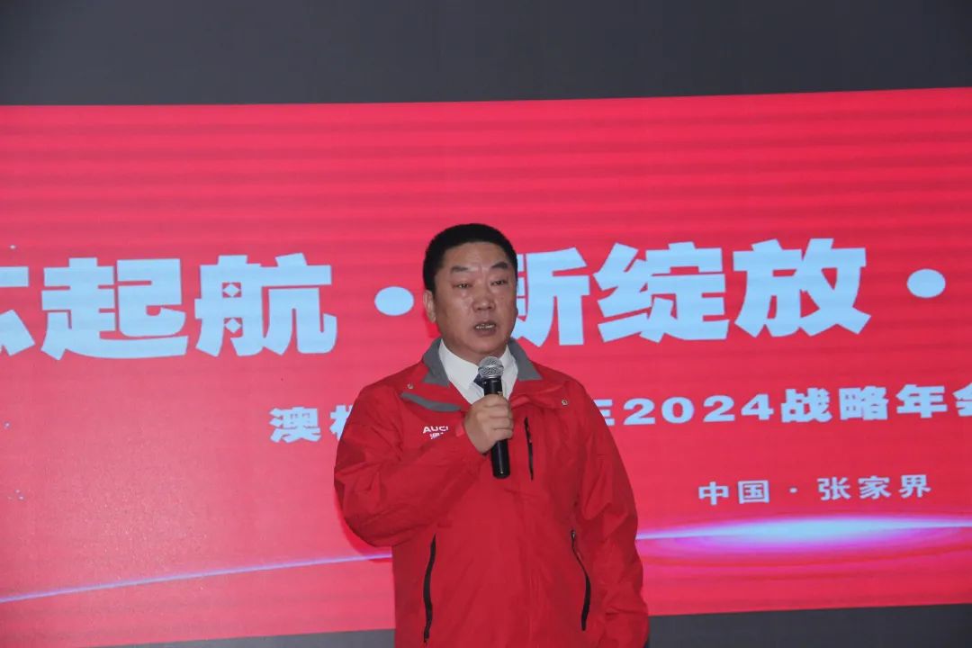 澳柯玛电车的价格_澳柯玛电动车多少钱一台_澳柯玛电动车价格