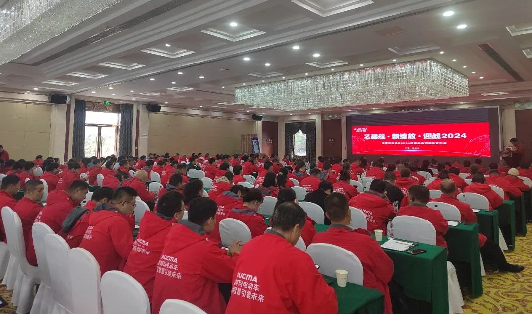 澳柯玛电动车多少钱一台_澳柯玛电车的价格_澳柯玛电动车价格