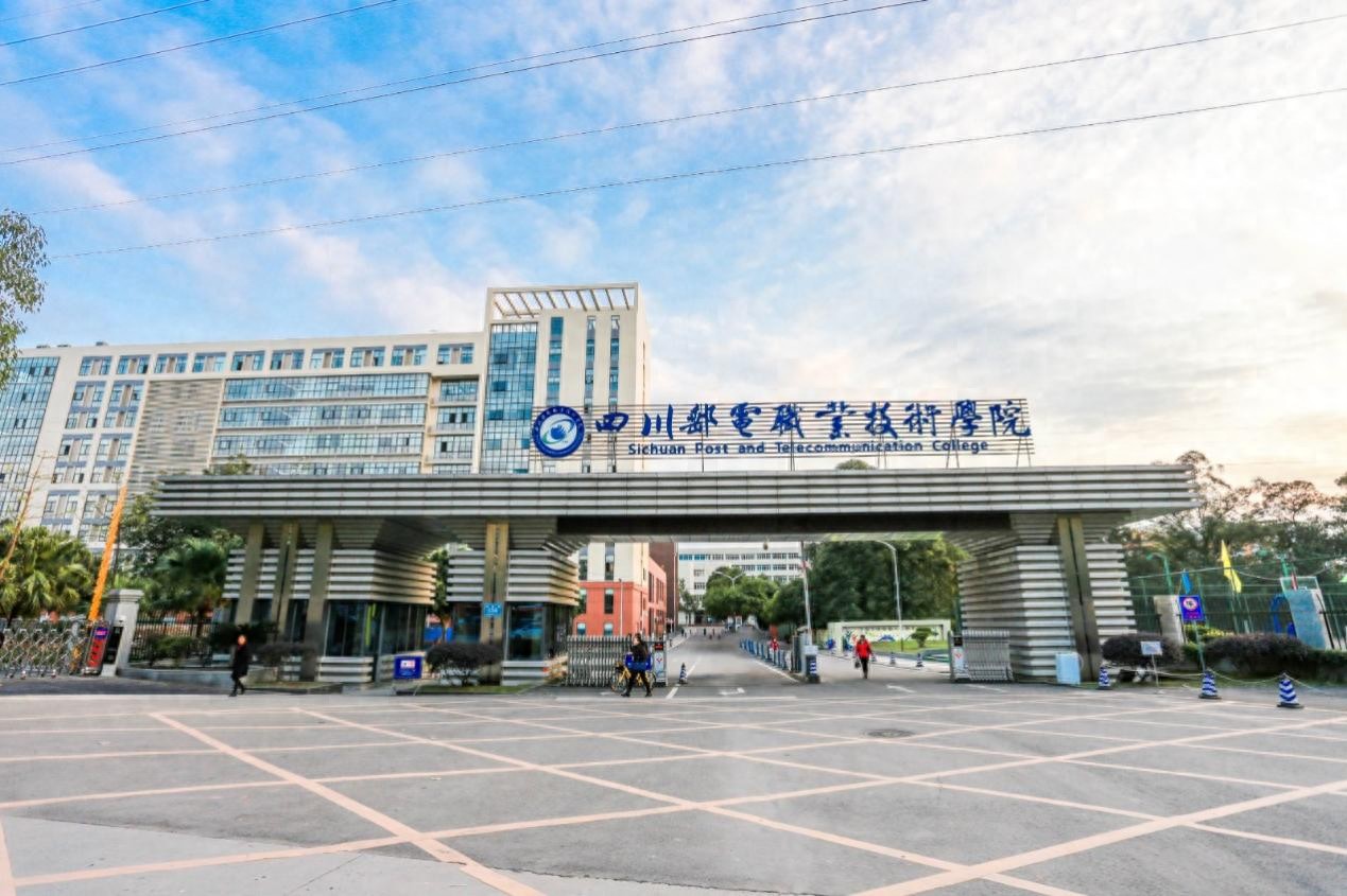 四川邮电职业技术学院定向士官招生简章_四川邮电职业技术学校定向士官_四川邮电职业技术学院定向士官招生简章