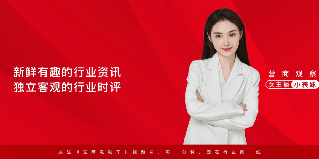 澳柯玛电车的价格_澳柯玛电动车价格_澳柯玛2021年新款电动车