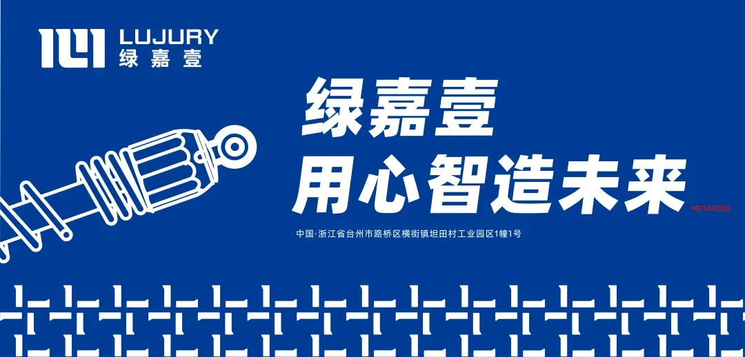 澳柯玛电动车价格_澳柯玛电动车多少钱一台_澳柯玛电车的价格