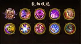 风暴雷云法术id_风暴雷云怎么传_雷云风暴