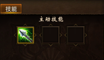 雷云风暴_风暴雷云怎么传_风暴雷云法术id