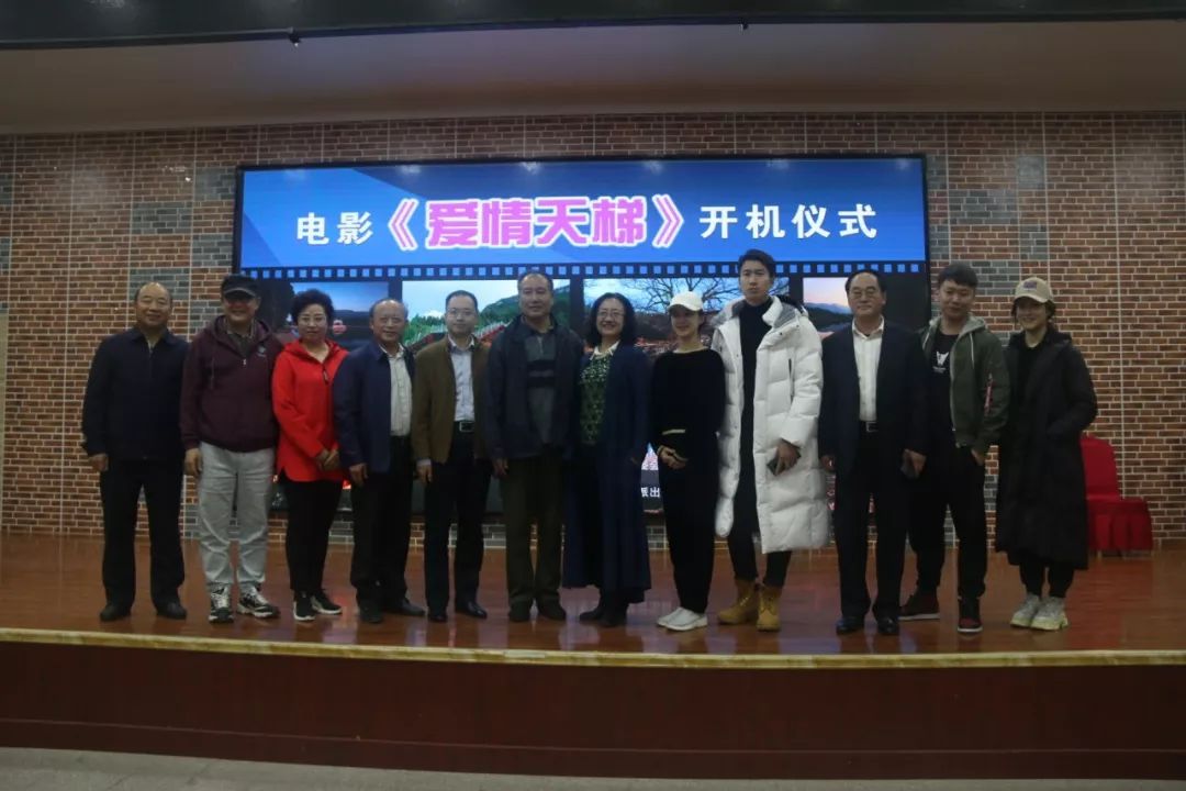 天梯爱情后人_爱情天梯_天梯爱情真实故事
