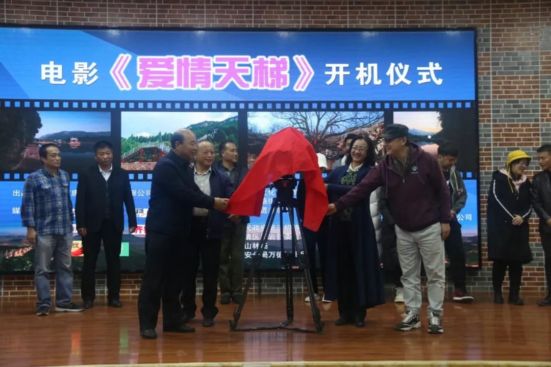 天梯爱情后人_爱情天梯_天梯爱情真实故事