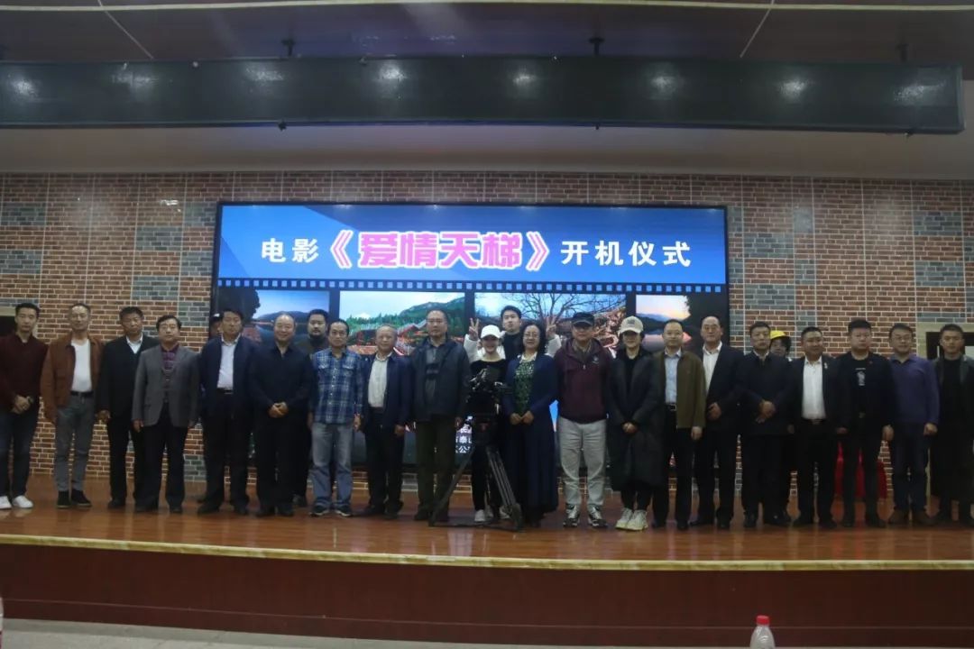 天梯爱情后人_天梯爱情真实故事_爱情天梯