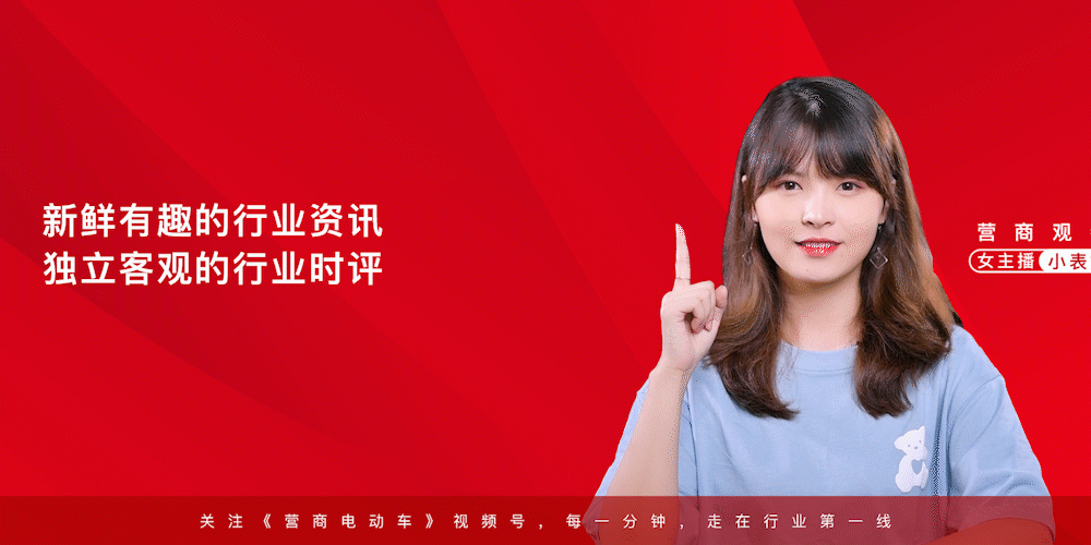 澳柯玛电动车报价大全及图片_澳柯玛电车的价格_澳柯玛电动车价格