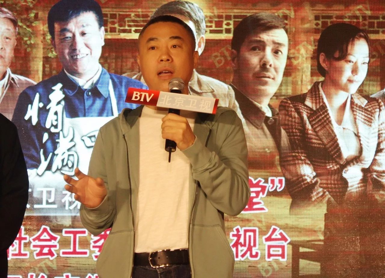 电视剧四合院情满四合院演员_情满四合院演员表_连续剧四合院情满四合院
