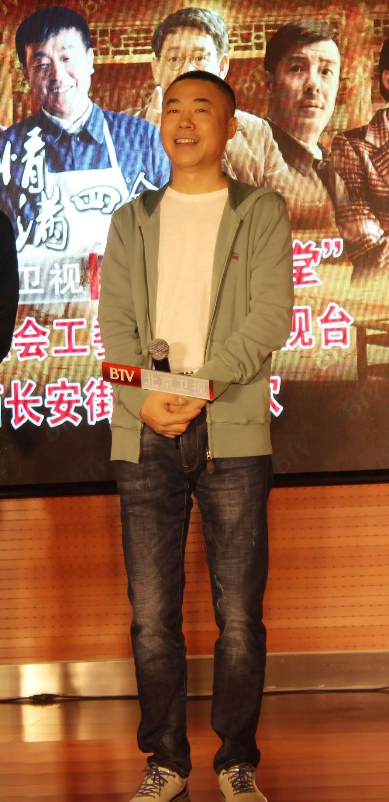 情满四合院演员表_连续剧四合院情满四合院_电视剧四合院情满四合院演员