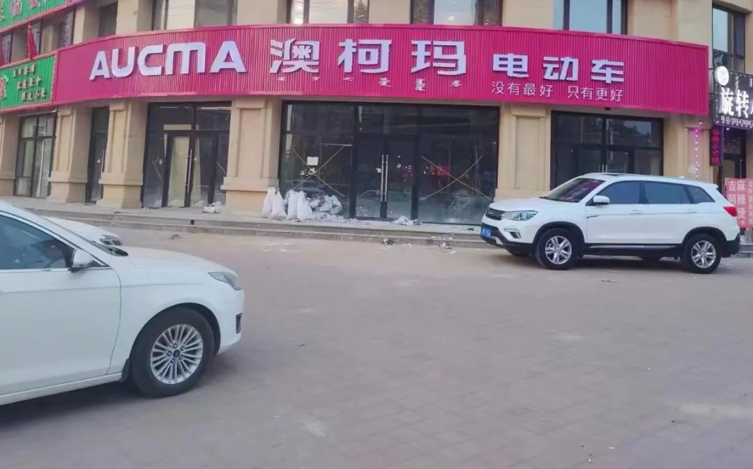 澳柯玛新能源电动车_澳柯玛电动车价格_澳柯玛电车的价格