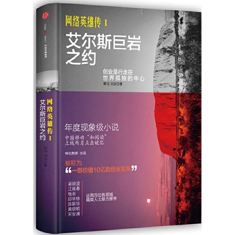 风暴雷云取消宏_雷云风暴_风暴雷云霍迪尔