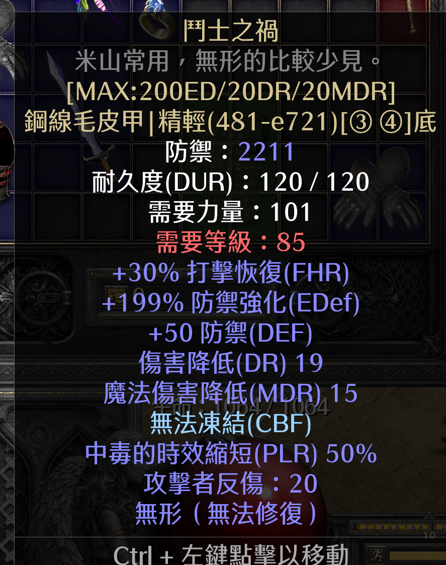 风暴雷云怎么传_雷云风暴_风暴雷云WA