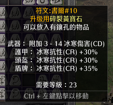 雷云风暴_风暴雷云怎么传_风暴雷云WA