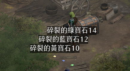 风暴雷云WA_风暴雷云怎么传_雷云风暴