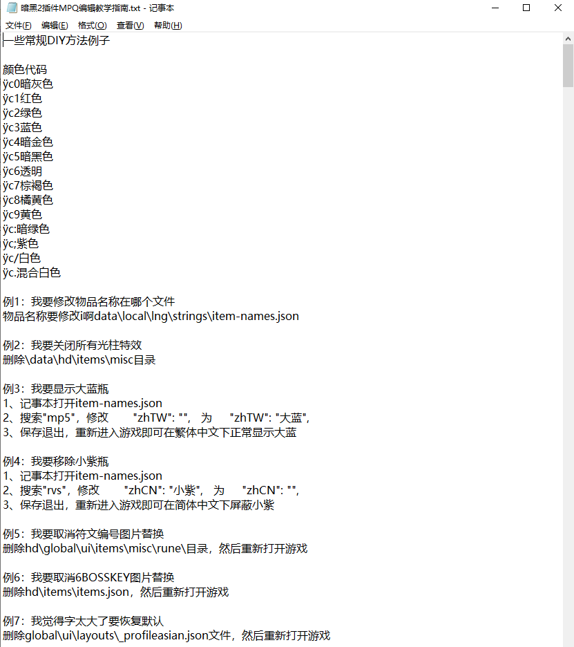 风暴雷云怎么传_雷云风暴_风暴雷云WA