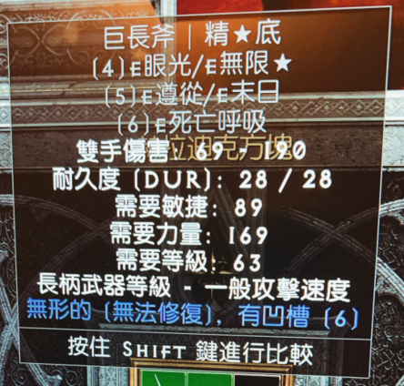风暴雷云WA_风暴雷云怎么传_雷云风暴