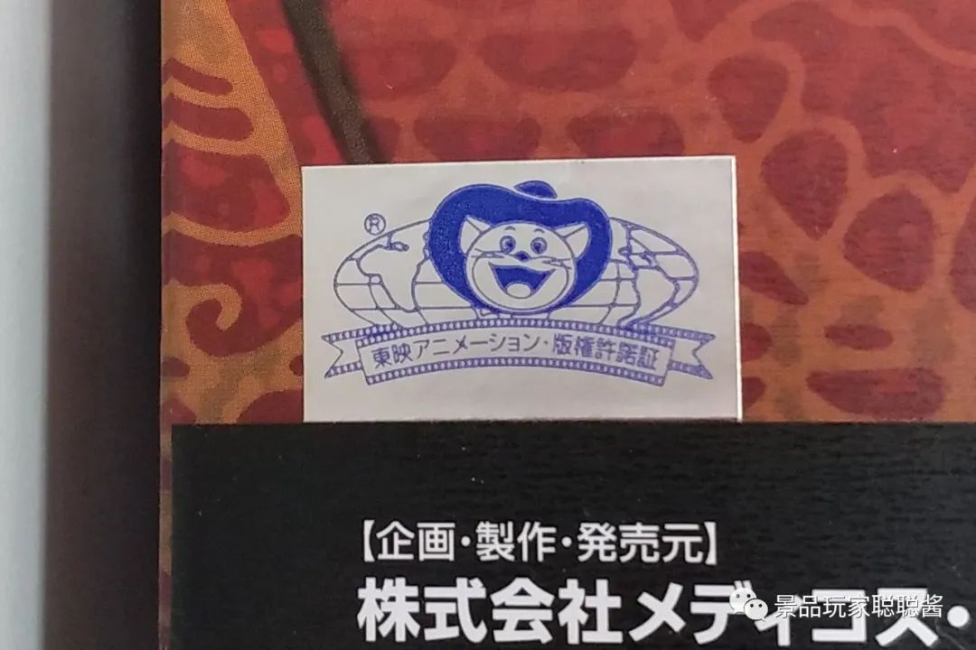 龙珠改国语普通话_龙珠改在线观看完整版_七龙珠改