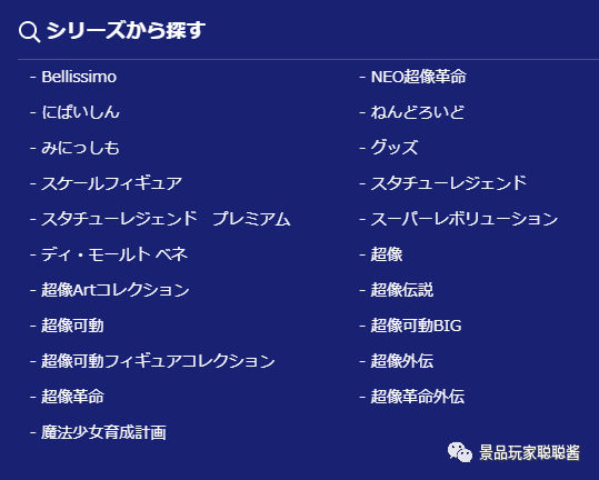 七龙珠改_龙珠改在线观看完整版_龙珠改国语普通话