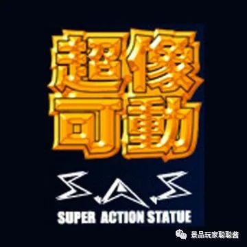七龙珠改_龙珠改在线观看完整版_龙珠改国语普通话