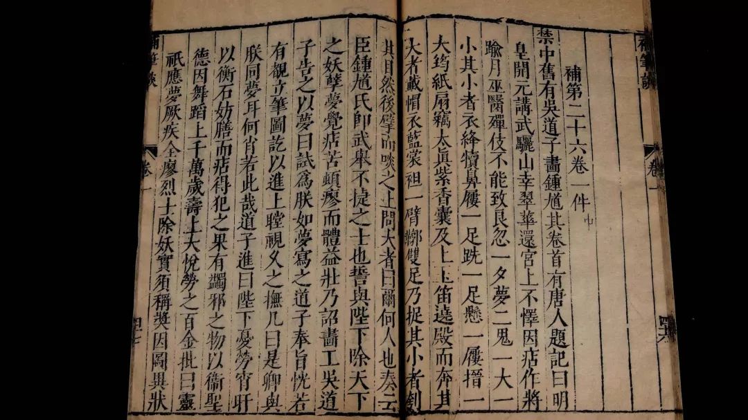 繁体字的齐字_繁体齐字的笔顺正确的写法_齐的繁体字怎么写