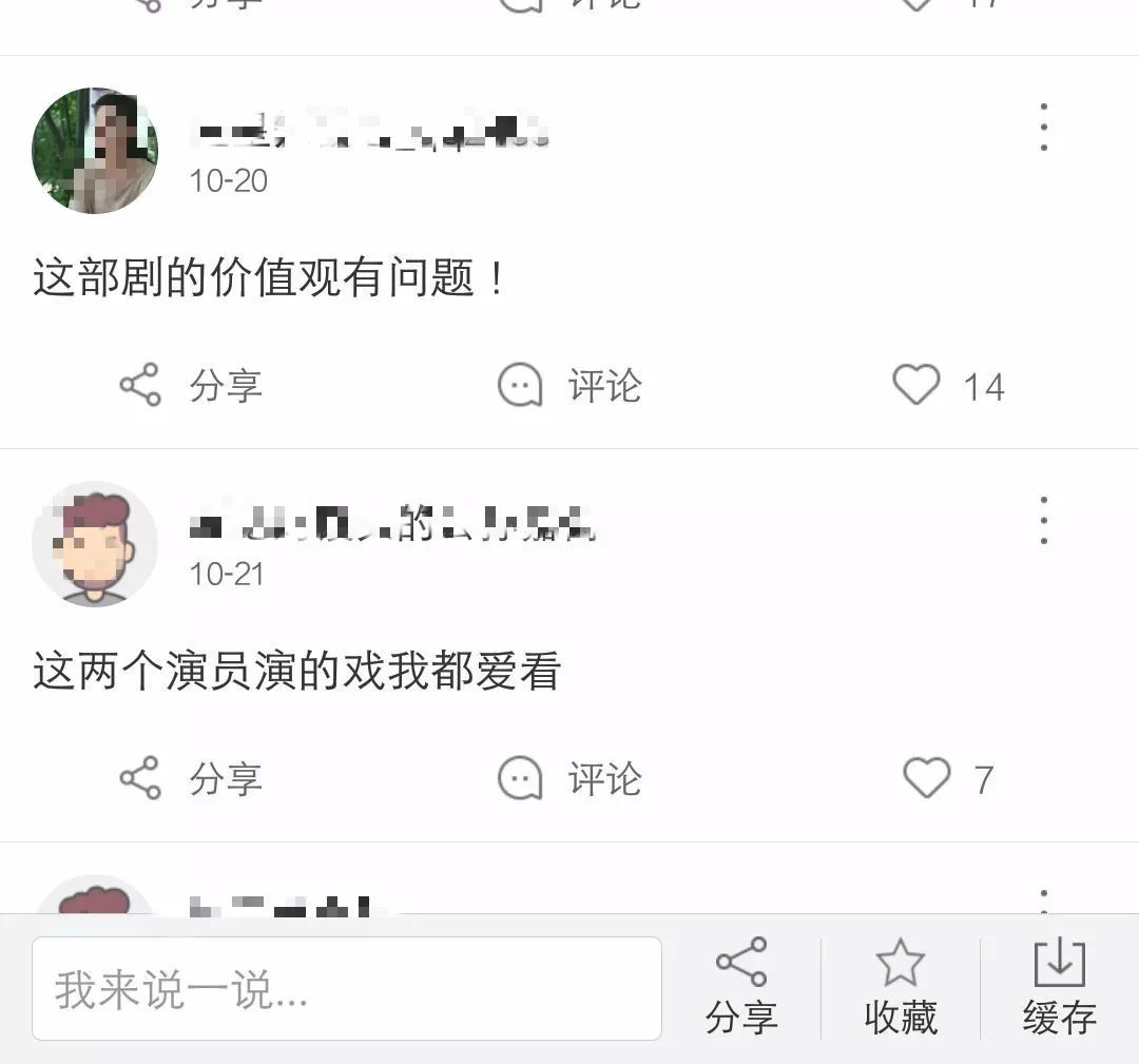 情满四合院演员表_连续剧四合院情满四合院_情满四合院得奖