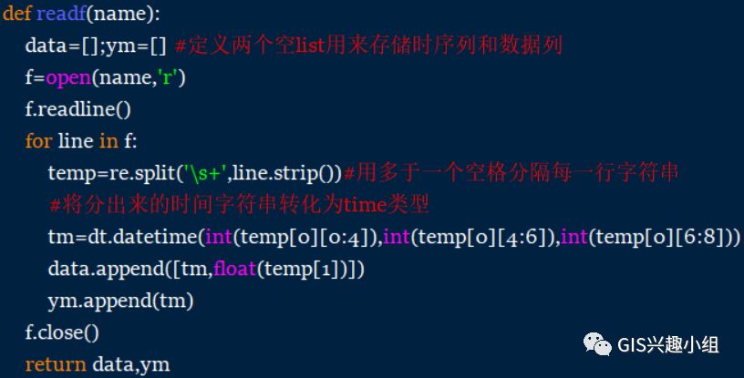 python数组定义方法_python如何定义空数组_python定义空数组