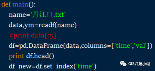 python定义空数组_python数组定义方法_python如何定义空数组