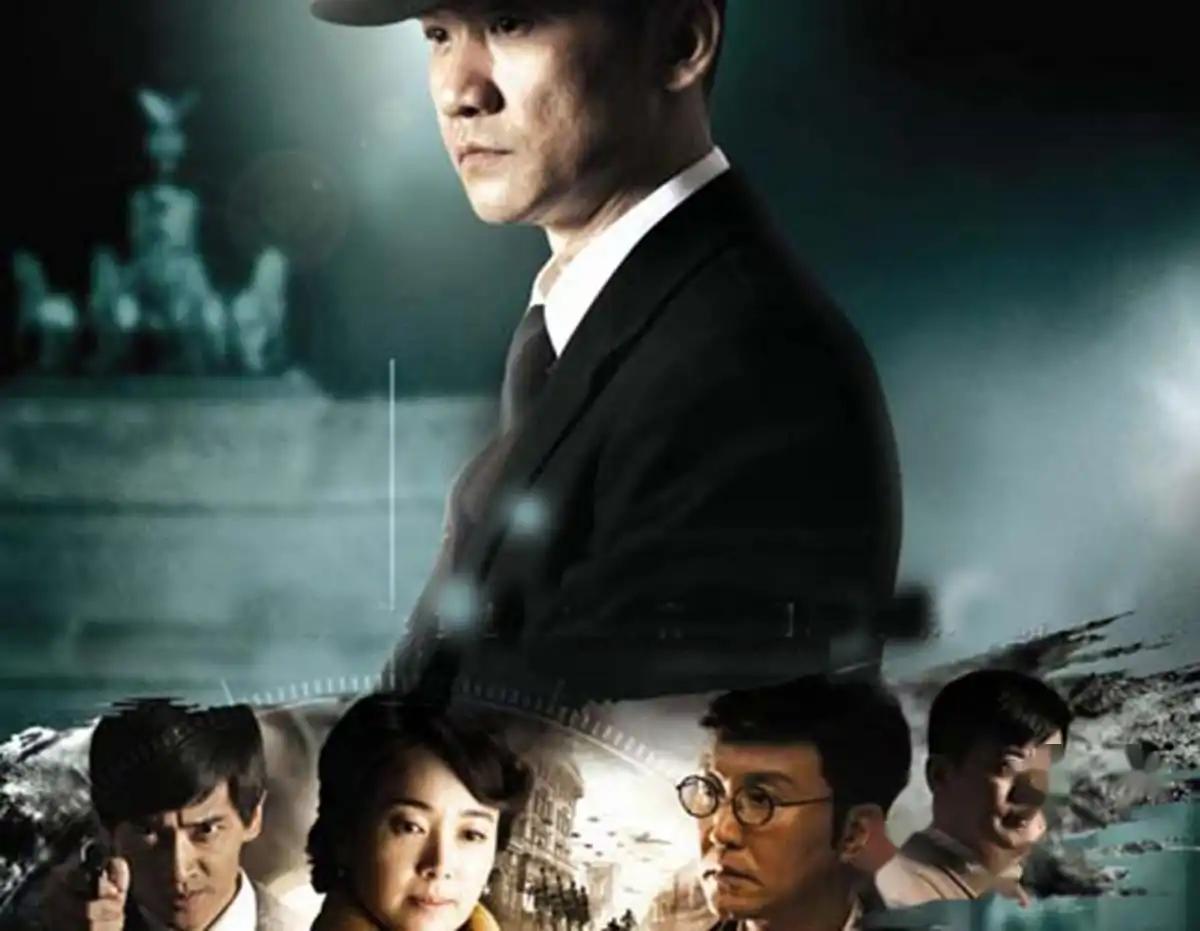 生涯绝密表演员是谁_绝密生涯结局_我的绝密生涯演员表