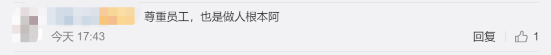 和硕联合科技_和硕联合科技股份有限公司招聘_和硕联合科技股份有限公司地址