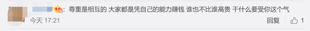 和硕联合科技股份有限公司招聘_和硕联合科技股份有限公司地址_和硕联合科技