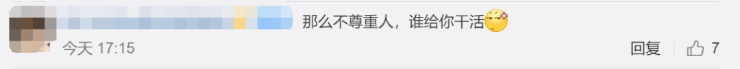 和硕联合科技股份有限公司招聘_和硕联合科技股份有限公司地址_和硕联合科技