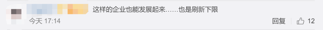 和硕联合科技_和硕联合科技股份有限公司招聘_和硕联合科技股份有限公司地址