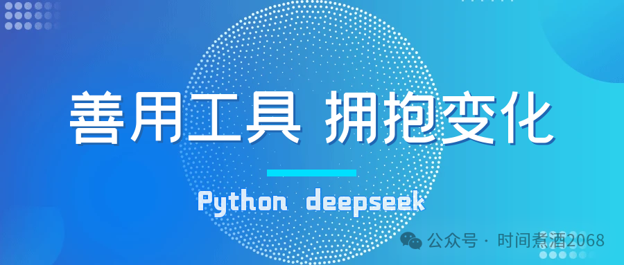 python定义空数组_python定义空数组_python数组定义方法